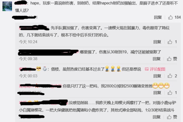 2025澳彩管家婆資料傳真|削弱釋義解釋落實(shí),探索澳彩管家婆資料傳真，釋義解釋與實(shí)施的路徑