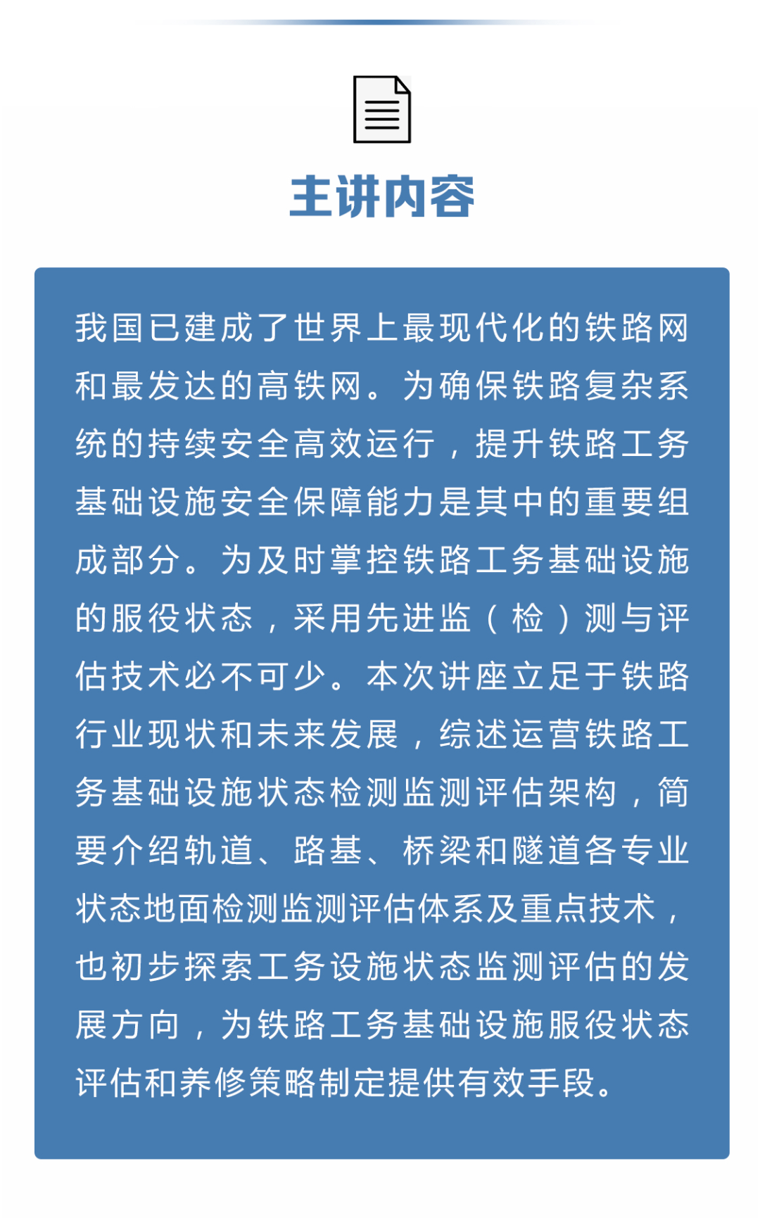 今晚必中一碼一肖澳門|新技釋義解釋落實,今晚必中一碼一肖澳門，新技釋義解釋落實之道
