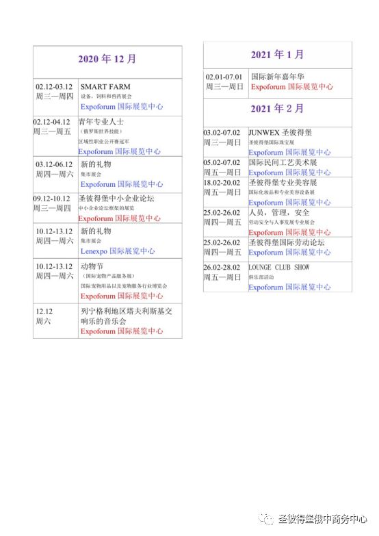 新港澳門免費資料長期公開|權(quán)力釋義解釋落實,新港澳門免費資料長期公開與權(quán)力釋義解釋落實的探討