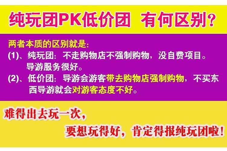 2025新澳門天天開好彩大全|繼往釋義解釋落實(shí),澳門新未來，2025展望與繼往釋義的落實(shí)之路