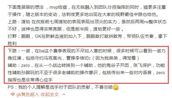 黃大仙三期內(nèi)必開一肖|知行釋義解釋落實(shí),黃大仙三期內(nèi)必開一肖，知行釋義與落實(shí)的探討