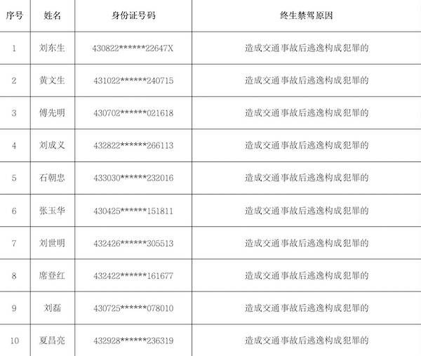 新澳門一碼一肖一特一中2025|機(jī)動(dòng)釋義解釋落實(shí),新澳門一碼一肖一特一中，機(jī)動(dòng)釋義、解釋與落實(shí)的探討