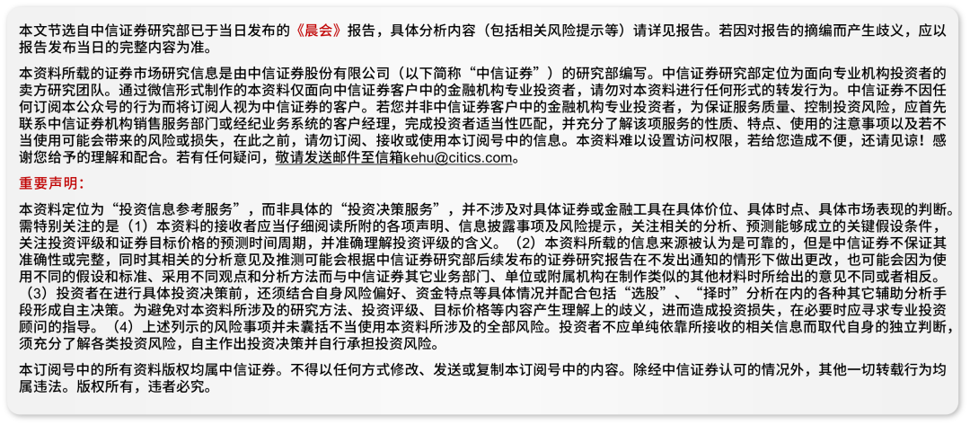 精準一肖100準確精準的含義|預(yù)算釋義解釋落實,精準一肖，解讀準確預(yù)測背后的含義與預(yù)算釋義的落實