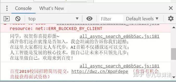 2025澳門碼今晚開獎結(jié)果軟件|接續(xù)釋義解釋落實,探索未來，關(guān)于澳門碼開獎結(jié)果軟件與落實接續(xù)釋義的深度解析