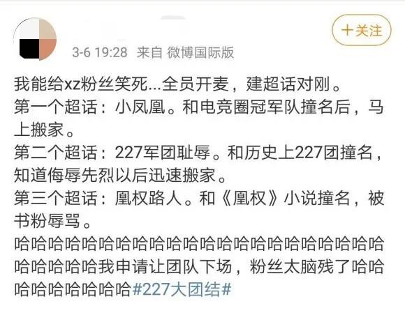 最準(zhǔn)一碼一肖100%鳳凰網(wǎng)|絕招釋義解釋落實,揭秘最準(zhǔn)一碼一肖，揭秘絕招與鳳凰網(wǎng)在預(yù)測中的實踐應(yīng)用