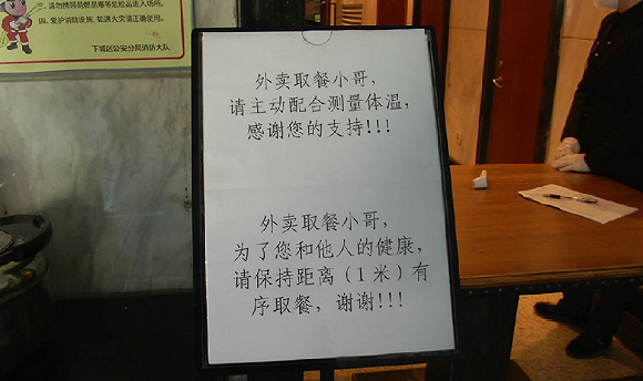 澳門一碼一肖100準(zhǔn)資料大全|機(jī)智釋義解釋落實(shí),澳門一碼一肖100準(zhǔn)資料大全，揭秘與解讀