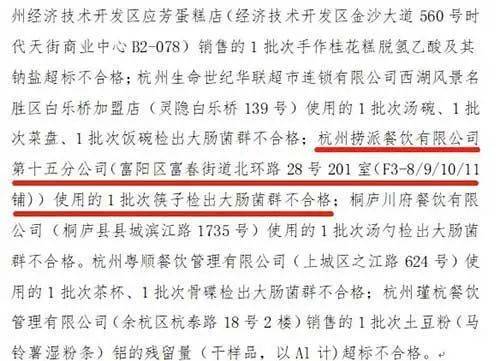 2025新澳免費資料大全penbao136|檢測釋義解釋落實,探索未來，新澳免費資料大全Penbao136與檢測釋義的落實之路