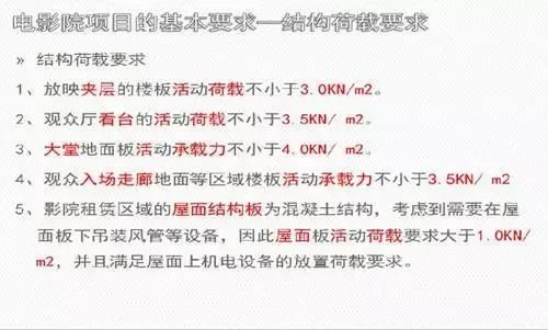 7777788888跑狗論壇版|視角釋義解釋落實(shí),探索跑狗論壇版，視角釋義與落實(shí)行動(dòng)