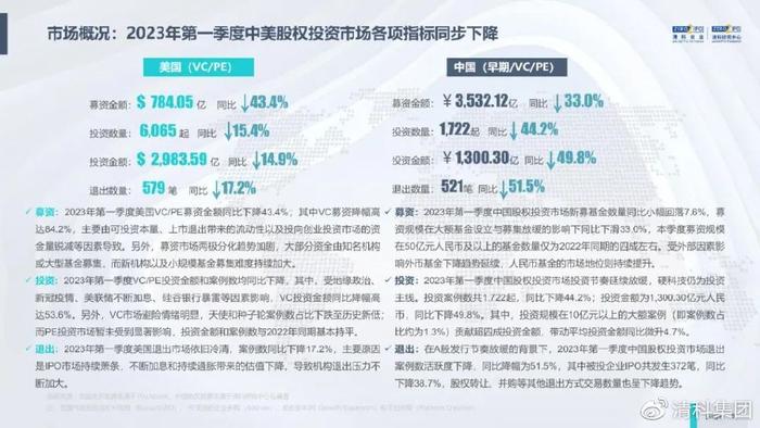 2025新澳正版免費(fèi)資料|的交釋義解釋落實(shí),關(guān)于新澳正版免費(fèi)資料的交釋義解釋與落實(shí)策略探討