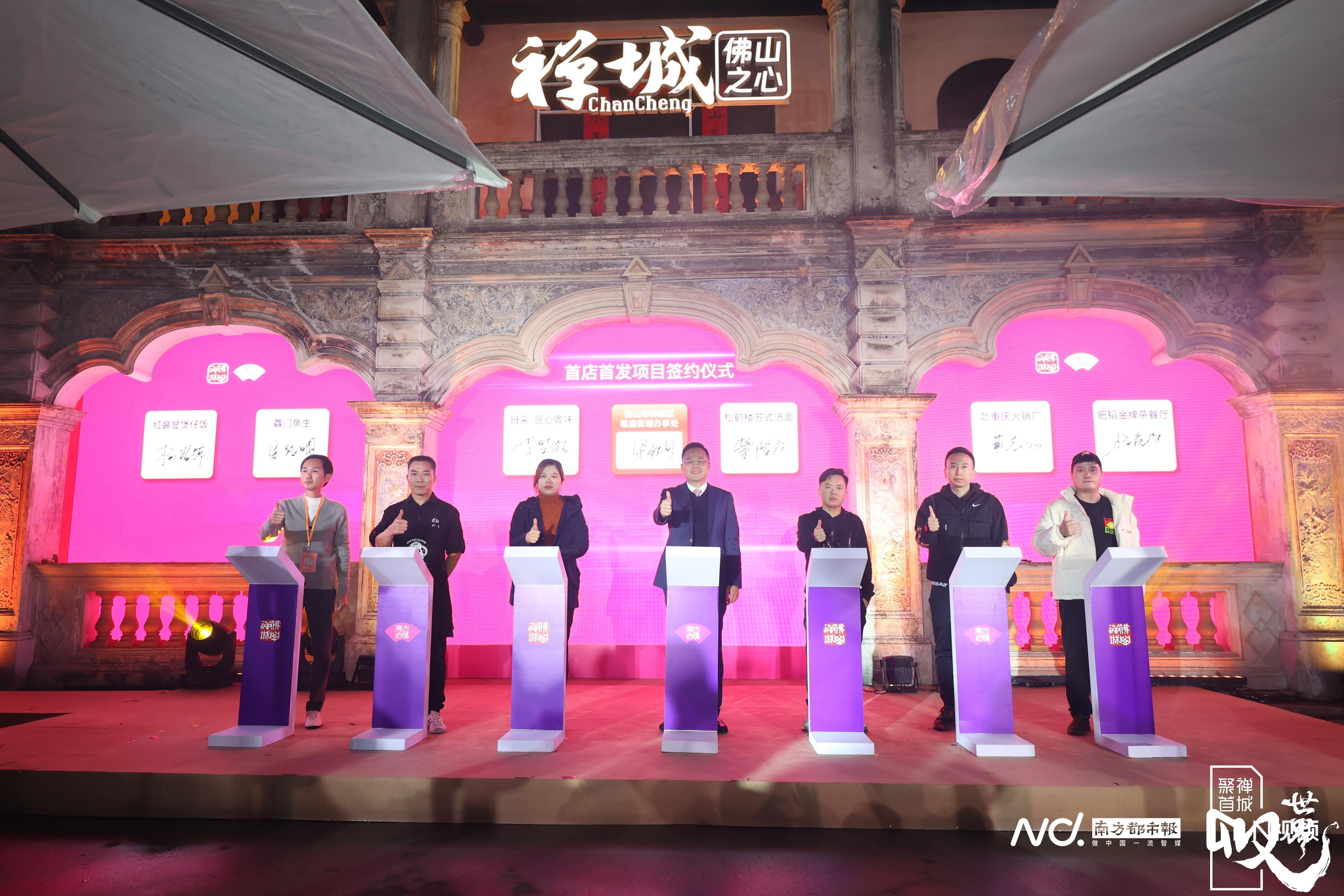 最新今天全國聯(lián)銷圖2025|要點(diǎn)釋義解釋落實(shí),最新全國聯(lián)銷圖2025，釋義、落實(shí)與未來展望