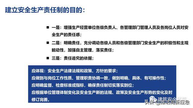新澳2025正版資料免費公開|入微釋義解釋落實,新澳2025正版資料的公開與落實，深入解析與免費共享