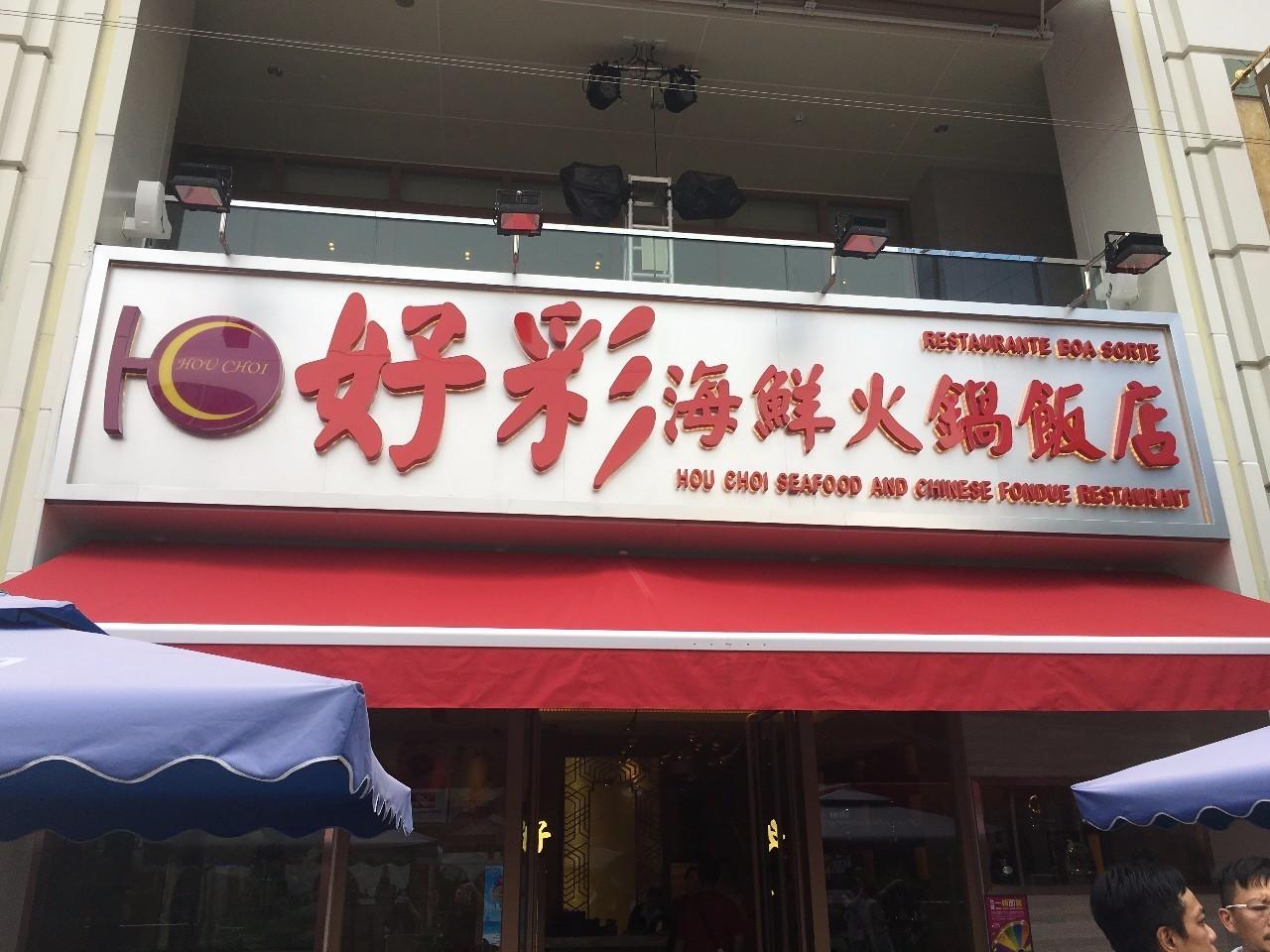 新澳門天天開好彩大全生日卡|經(jīng)營釋義解釋落實,新澳門天天開好彩大全與生日卡經(jīng)營釋義解釋落實