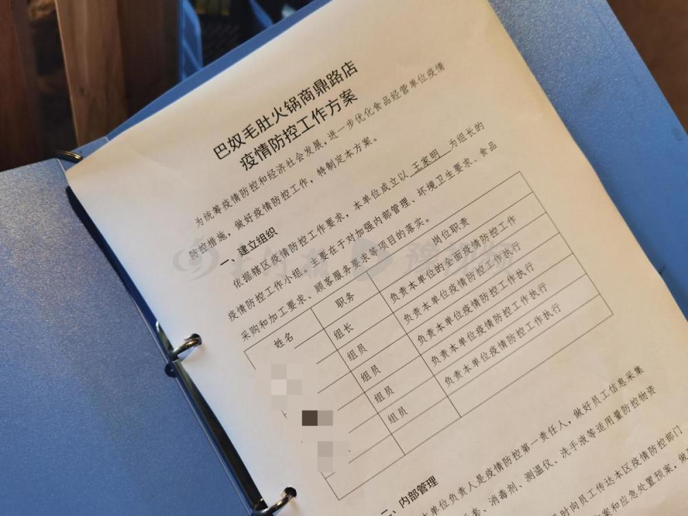 2025年天天開好彩資料|深奧釋義解釋落實,探究未來，從天天開好彩到深奧釋義的落實之路（關鍵詞，2025年天天開好彩資料）