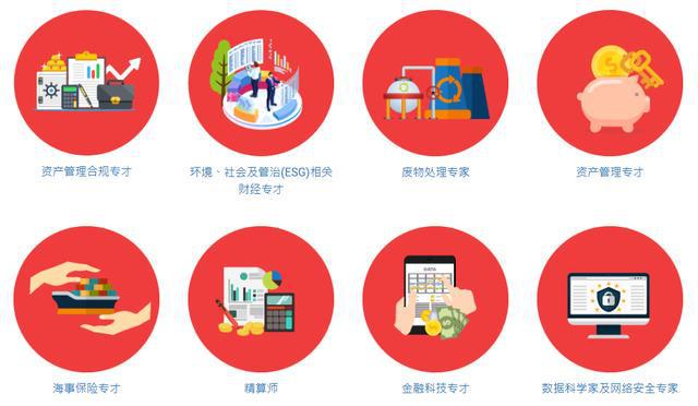 2025正版新奧管家婆香港|反應釋義解釋落實,探索新奧管家婆在香港的釋義與落實之路 —— 面向未來的正版策略與反應機制解析