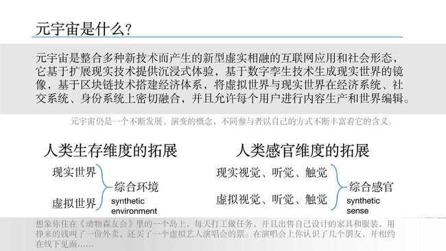新奧好彩免費資料大全|數(shù)據(jù)釋義解釋落實,新奧好彩免費資料大全與數(shù)據(jù)釋義解釋落實深度探討