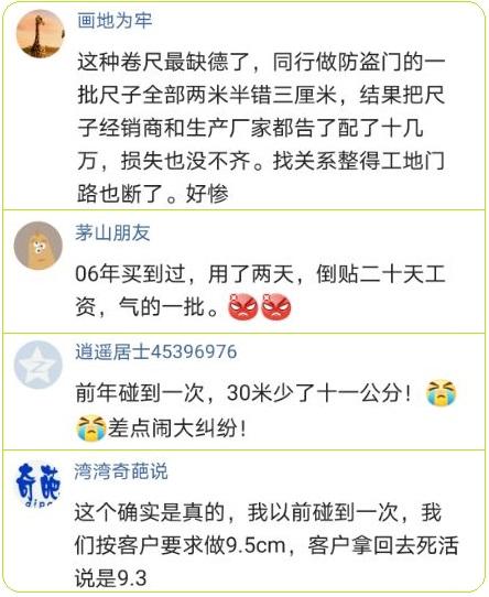 新澳天天開獎(jiǎng)資料大全|量身釋義解釋落實(shí),新澳天天開獎(jiǎng)資料大全，量身釋義、深入解釋與切實(shí)落實(shí)