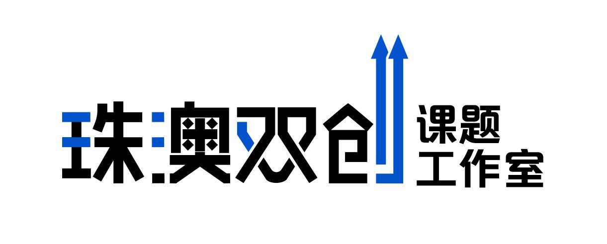 亭亭玉立 第3頁