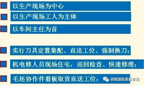 2025澳門精準(zhǔn)正版免費(fèi)大全|適用釋義解釋落實(shí),澳門精準(zhǔn)正版免費(fèi)大全，釋義解釋與落實(shí)策略探討