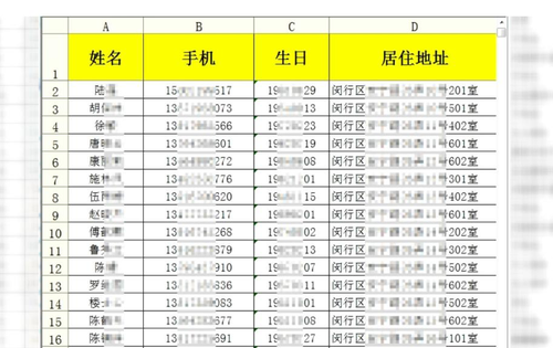 管家婆一肖一碼必中一肖|信息釋義解釋落實,管家婆一肖一碼必中一肖，信息釋義解釋與落實策略探討