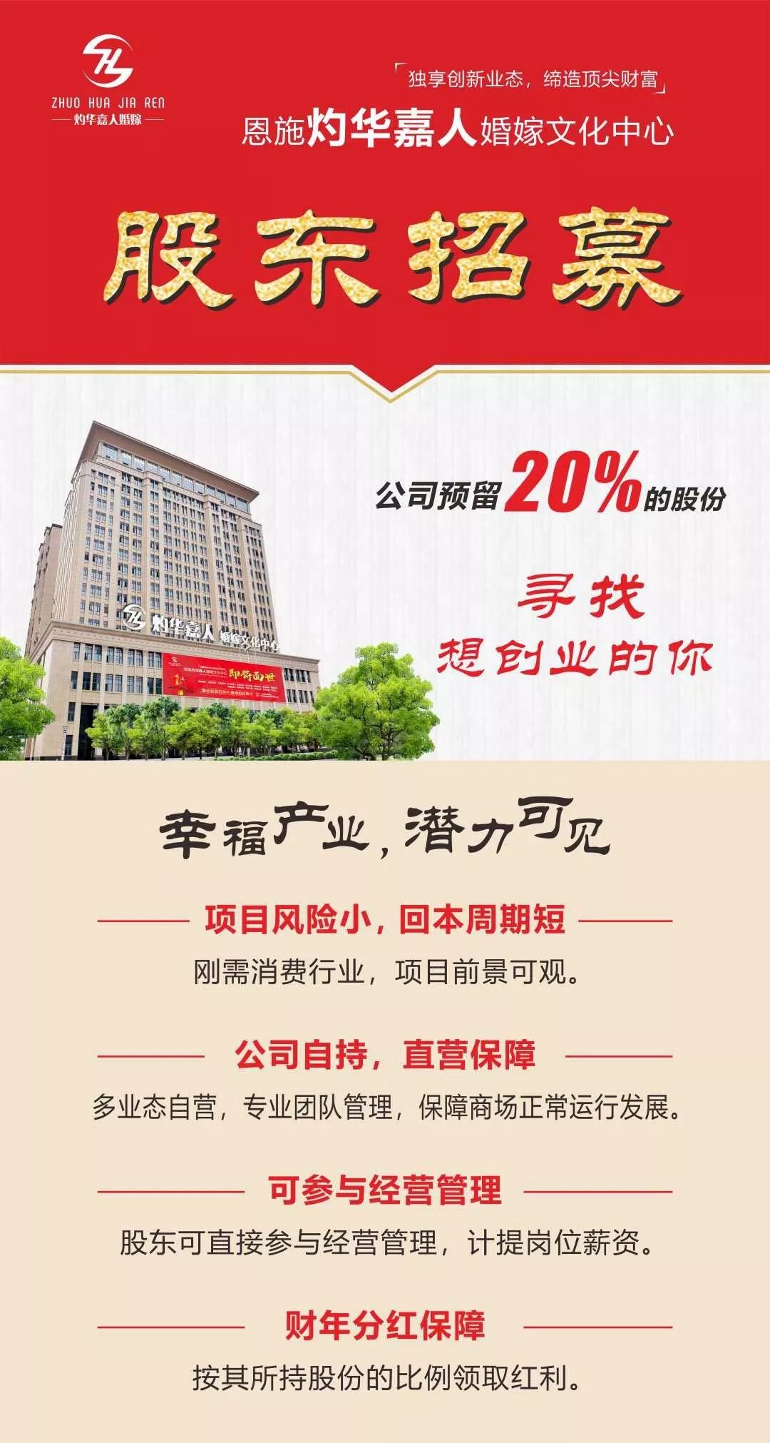 新奧門免費(fèi)資料大全在線查看|培訓(xùn)釋義解釋落實(shí),新澳門免費(fèi)資料大全在線查看與培訓(xùn)釋義解釋落實(shí)的探討