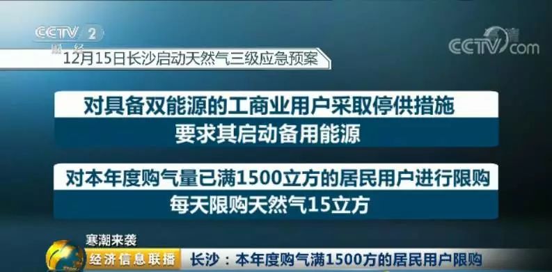 新奧門正版資料大全圖片|敘述釋義解釋落實,新澳門正版資料大全圖片，敘述釋義解釋落實的重要性