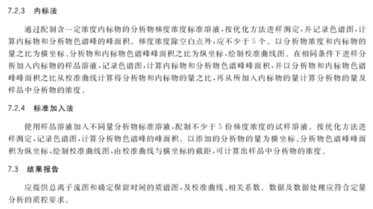 2025年正版資料免費(fèi)大全特色|明晰釋義解釋落實(shí),邁向2025年，正版資料免費(fèi)大全的特色與實(shí)施路徑