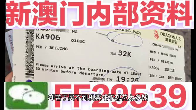 哈哈大笑 第4頁