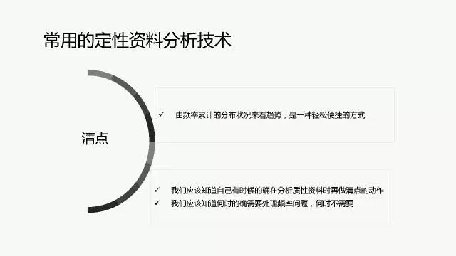 2025香港資料大全正新版|透達(dá)釋義解釋落實,香港資料大全正新版，透達(dá)釋義、解釋與落實的未來展望