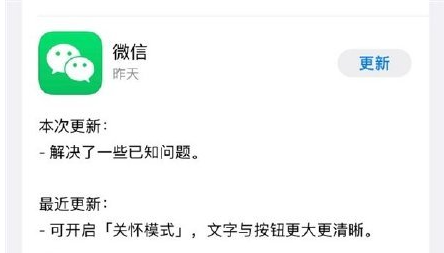 新澳門資料免費(fèi)大全正版資料下載|連貫釋義解釋落實(shí),新澳門資料免費(fèi)大全正版資料下載，連貫釋義、解釋與落實(shí)
