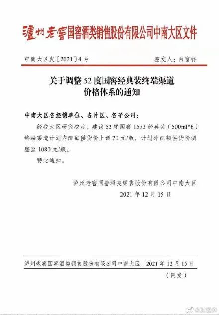 2025新澳門特免費(fèi)資料的特點(diǎn)|覺察釋義解釋落實(shí),解析澳門特區(qū)未來展望，新澳門特免費(fèi)資料的特點(diǎn)與實(shí)施策略