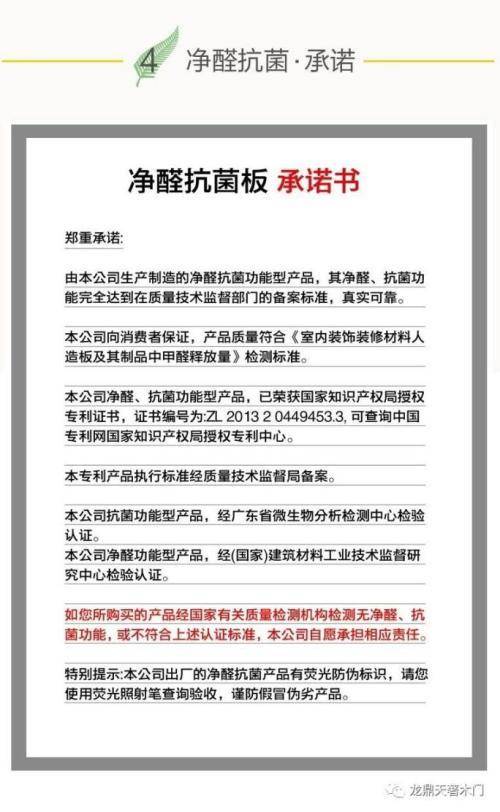 新奧門資料大全正版資料2025年免費下載|學科釋義解釋落實,新澳門資料大全正版資料2023年免費下載與學科釋義的落實