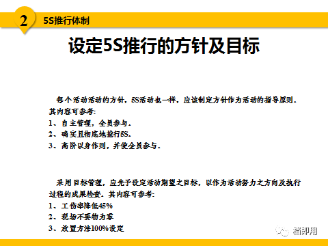2025新澳今晚資料|精練釋義解釋落實(shí),新澳今晚資料解析與未來(lái)展望，落實(shí)精練釋義的探討
