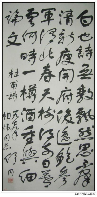 正版資料免費(fèi)綜合大全|杰出釋義解釋落實(shí),正版資料免費(fèi)綜合大全，杰出釋義、解釋與落實(shí)
