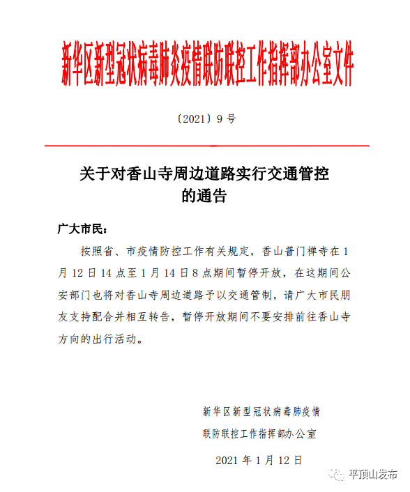 新奧門最精準資料大全|察看釋義解釋落實,新澳門最精準資料大全，釋義解釋與落實的深入探究