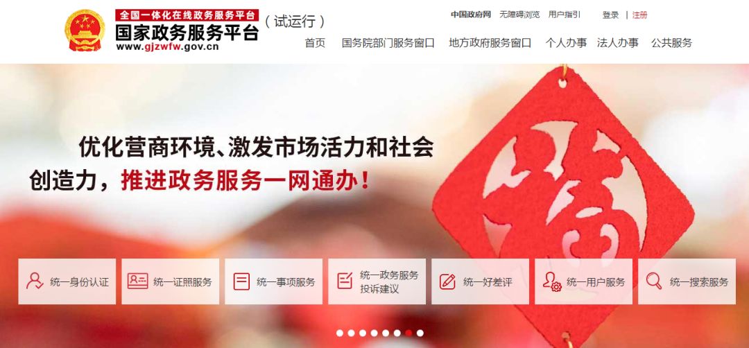 正常進4949天下彩網站|互助釋義解釋落實,正常進4949天下彩網站，互助釋義、解釋與落實