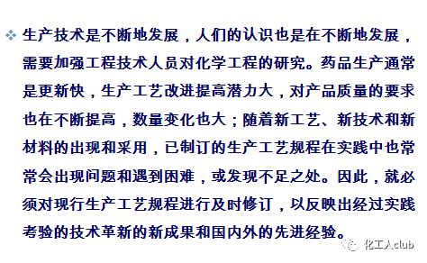 正版資料免費(fèi)大全精準(zhǔn)|評說釋義解釋落實(shí),正版資料免費(fèi)大全精準(zhǔn)，評說釋義、解釋落實(shí)的重要性