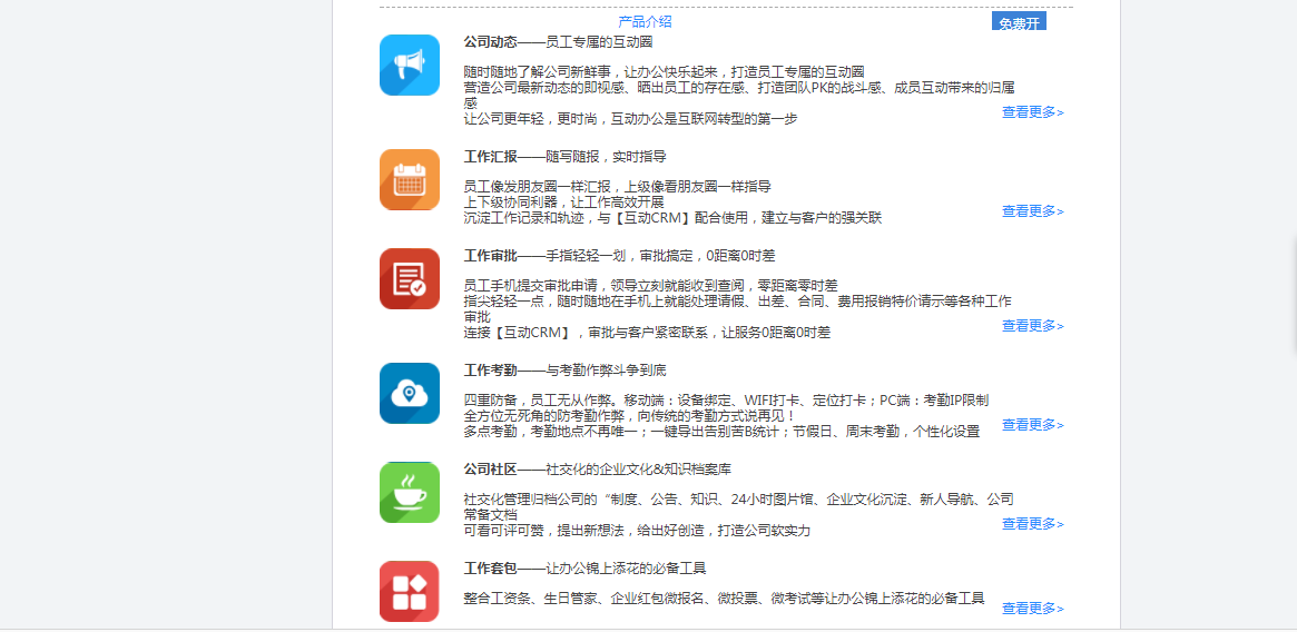 管家婆軟件一年多少錢(qián)|光亮釋義解釋落實(shí),管家婆軟件的價(jià)格解析與光亮釋義的深入解讀——軟件落實(shí)的重要性