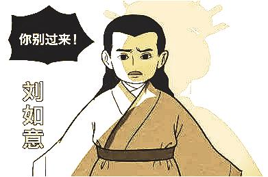 四肖期期準(zhǔn)免費(fèi)資料大全免|增長釋義解釋落實,四肖期期準(zhǔn)免費(fèi)資料大全免增長釋義解釋落實