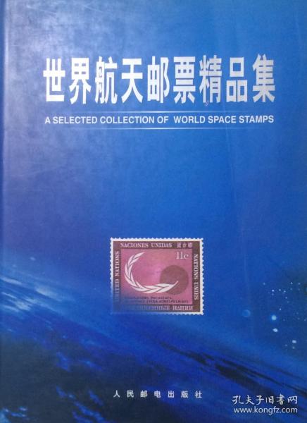 澳門四不像正版資料大全鳳凰|實(shí)例釋義解釋落實(shí),澳門四不像正版資料大全鳳凰，實(shí)例釋義、解釋與落實(shí)