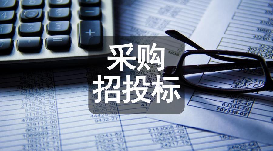 今期四不像圖今晚|政企釋義解釋落實,今期四不像圖解讀，政企合作下的釋義解釋與落實策略