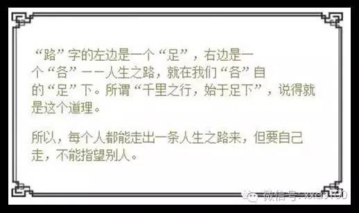 黃大仙救世報最新版本下載|出眾釋義解釋落實,黃大仙救世報最新版本下載與出眾釋義解釋落實的全面探討