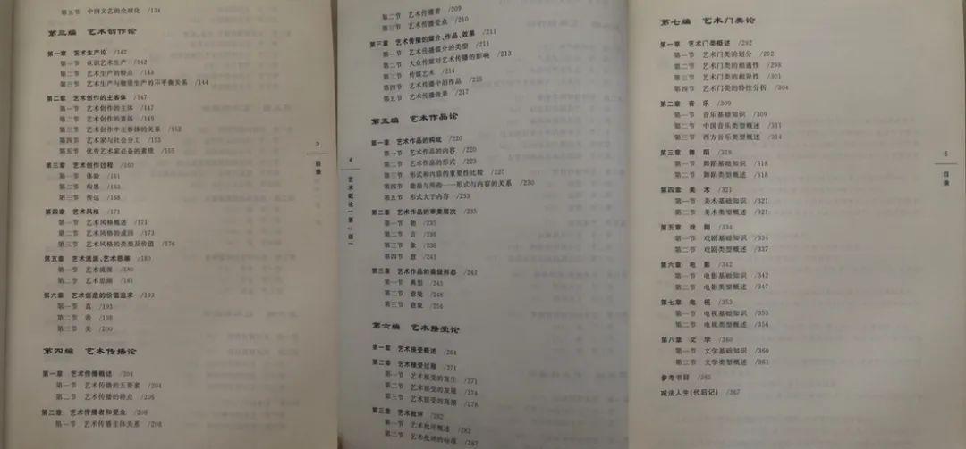 黃大仙精選正版資料的優(yōu)勢|清新釋義解釋落實,黃大仙精選正版資料的優(yōu)勢，清新釋義、解釋與落實