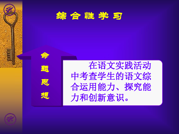 2025新奧正版資料免費大全|支持釋義解釋落實,探索未來，關(guān)于新奧正版資料的免費大全與釋義解釋落實的探討