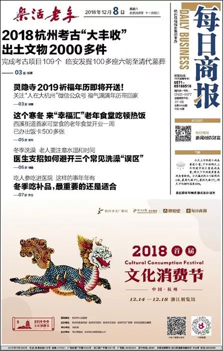 2025新澳門天天開好彩大全孔的五伏|謀劃釋義解釋落實,探索未來，澳門新機(jī)遇下的策略謀劃與落實之路