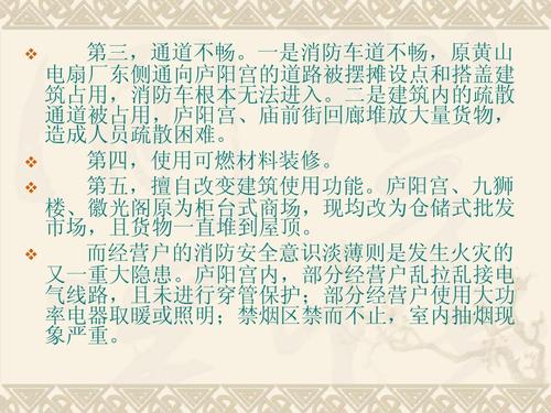 新澳門資料大全正版資料2025年免費下載,家野中特|案例釋義解釋落實,新澳門資料大全正版資料2025年免費下載，家野中特案例釋義與落實解析