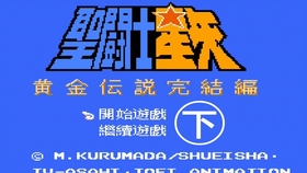 2025年澳門大全免費(fèi)金鎖匙|高明釋義解釋落實(shí),探索澳門未來(lái)，金鎖匙背后的故事與高明釋義的落實(shí)