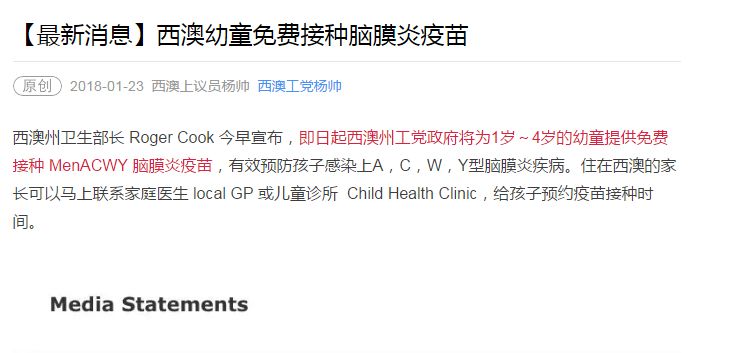 新澳2025年免資料費(fèi)|精彩釋義解釋落實(shí),新澳2025年免資料費(fèi)，精彩釋義、解釋與落實(shí)