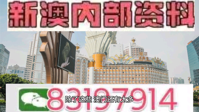 2025澳門特馬今晚開獎香港|認(rèn)真釋義解釋落實(shí),關(guān)于澳門特馬今晚開獎香港與釋義解釋落實(shí)的文章