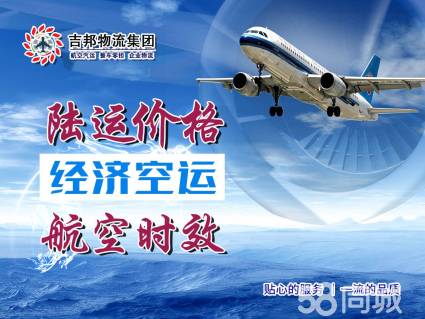 高價(jià)收liang/?@yszj?168?聯(lián)繫飛機(jī)|日夜釋義解釋落實(shí),高價(jià)收購(gòu)liang與聯(lián)系飛機(jī)的日夜釋義解釋落實(shí)