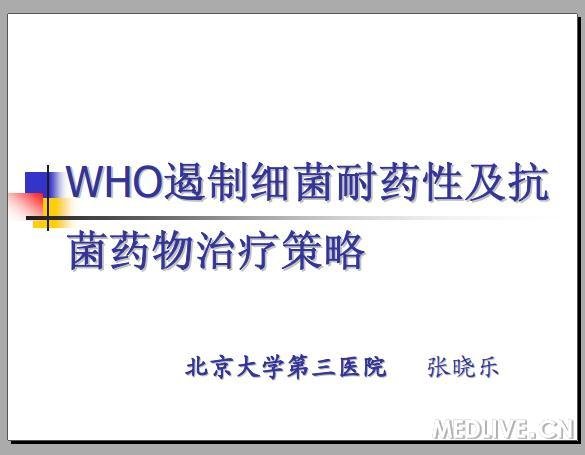 2025新澳資料免費資料大全|兼容釋義解釋落實,探索未來之路，2025新澳資料免費資料大全與兼容釋義的落實之旅